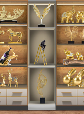 酒柜摆件轻奢高档现代简约办公室书柜客厅电视柜创意家居软装饰品
