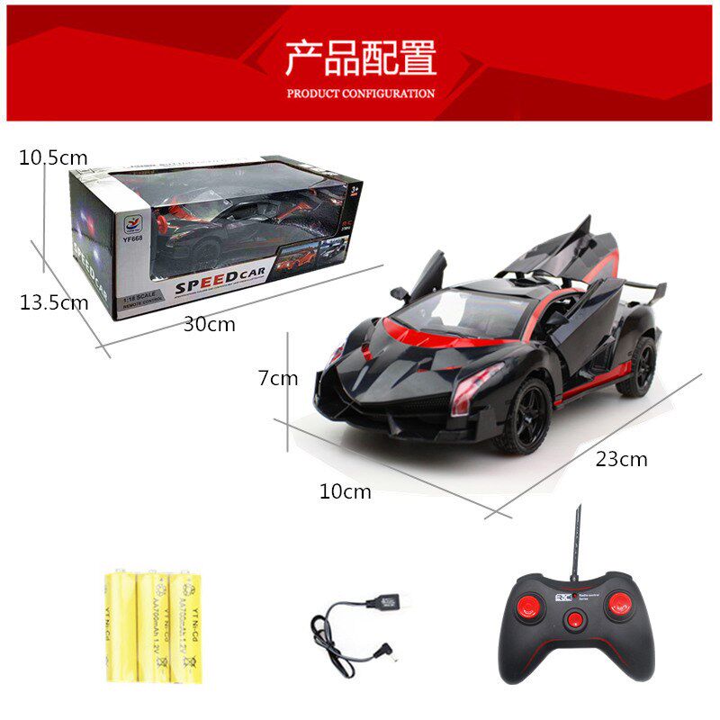 1:18五通一键三开门遥控汽车充电儿童玩具车模型无线遥控漂移赛车 - 图2