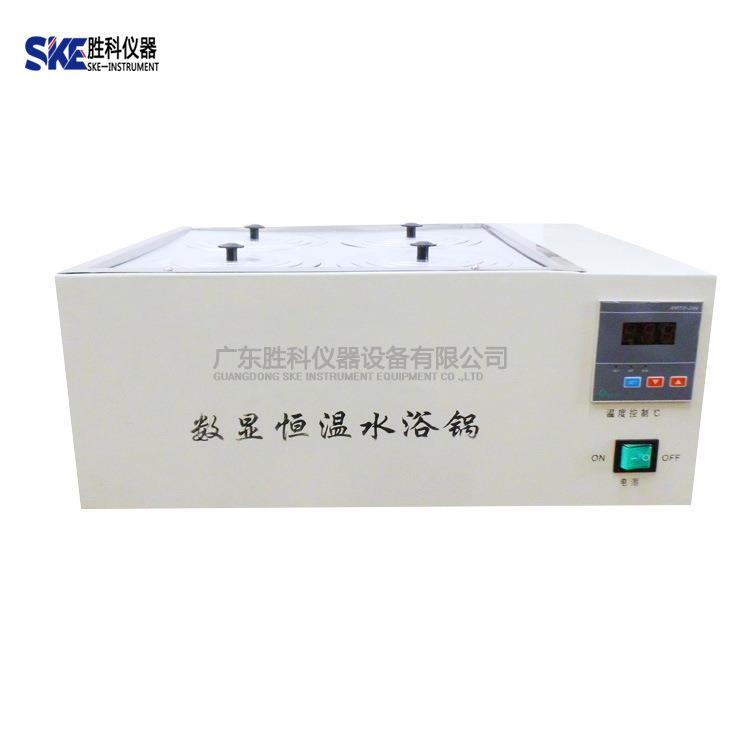 电热恒温水箱数显恒温水箱恒温水槽电热恒温水浴锅 - 图1