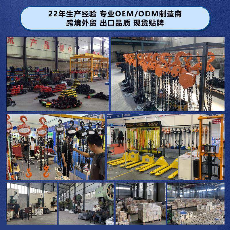 手动手扳葫芦手拉吊葫芦手动手摇起重倒链拉紧线器0.75t/1t/2/吨,淘宝优惠券,粉丝福利购,淘宝优惠卷