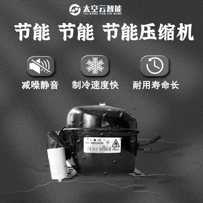 制冷自动售卖机24小时无人售货机零食泡面香烟扫码饮料自助贩卖机,淘宝优惠券,粉丝福利购,淘宝优惠卷
