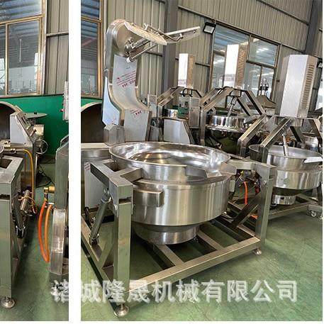 青椒酱全自动炒锅青椒酱变频调速炒酱机电加热青椒酱行星搅拌锅,淘宝优惠券,粉丝福利购,淘宝优惠卷