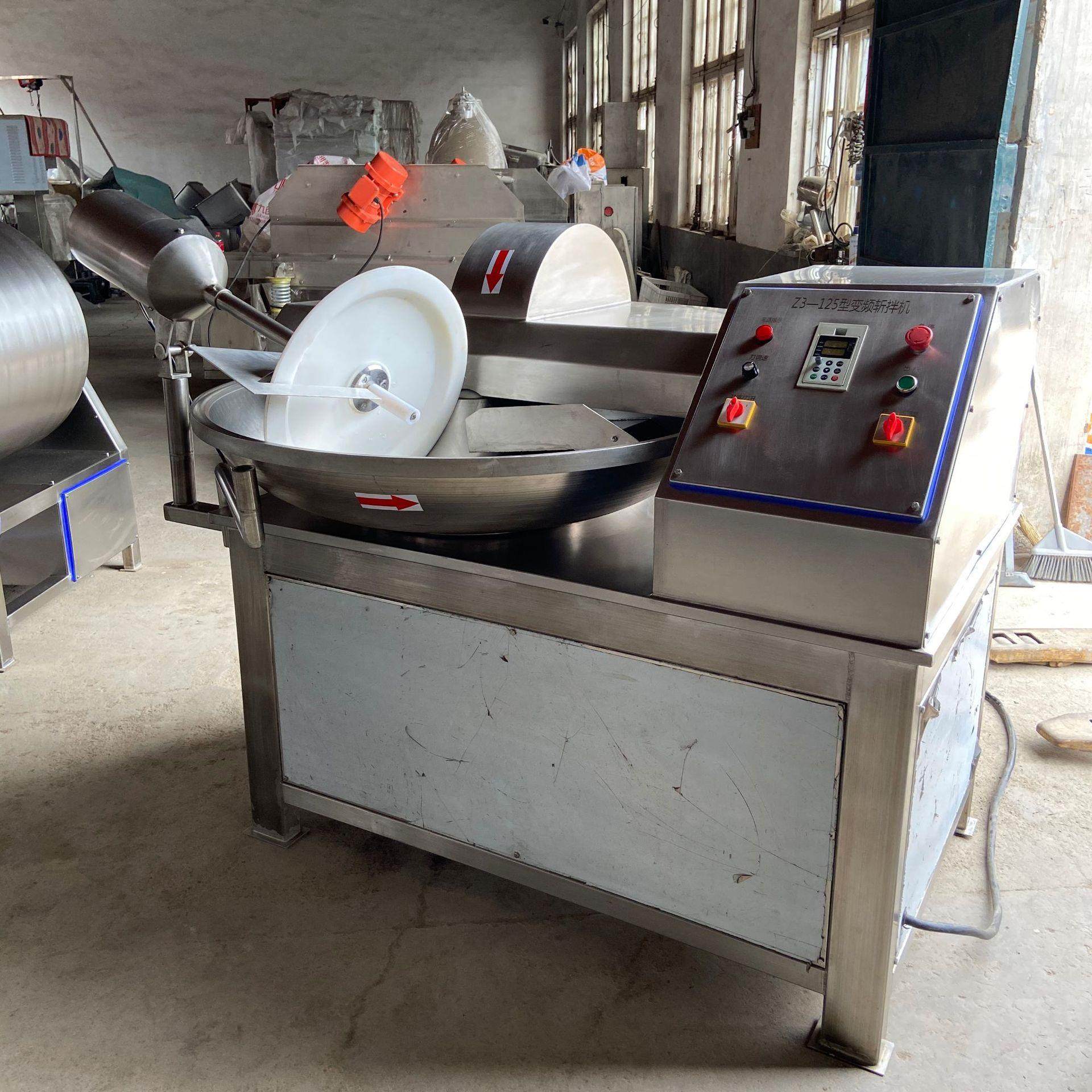 变频高速斩拌机 食品厂牛肉肉类斩拌机 蔬菜瓜果肉制加工斩拌机,淘宝优惠券,粉丝福利购,淘宝优惠卷