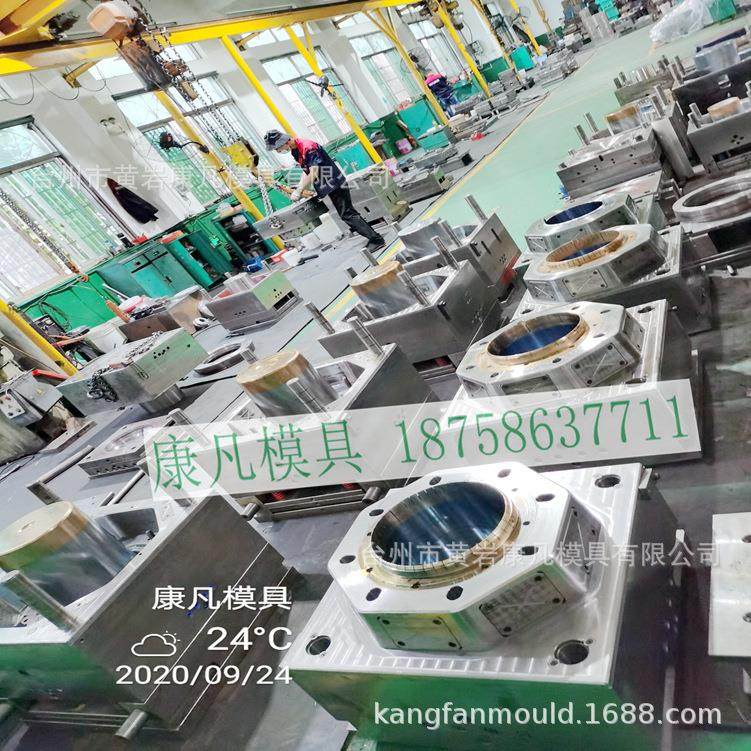 润滑油桶模具 油漆桶模具 20 L 密封油桶模具 注塑机防冻液桶模具,淘宝优惠券,粉丝福利购,淘宝优惠卷