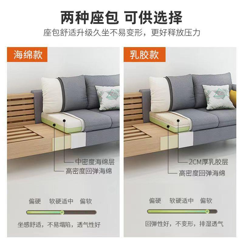 Nordic sofa small apartment double living room simple modern apartment rental clothing store removable and washable fabric sofa
