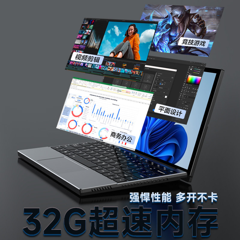 图 5