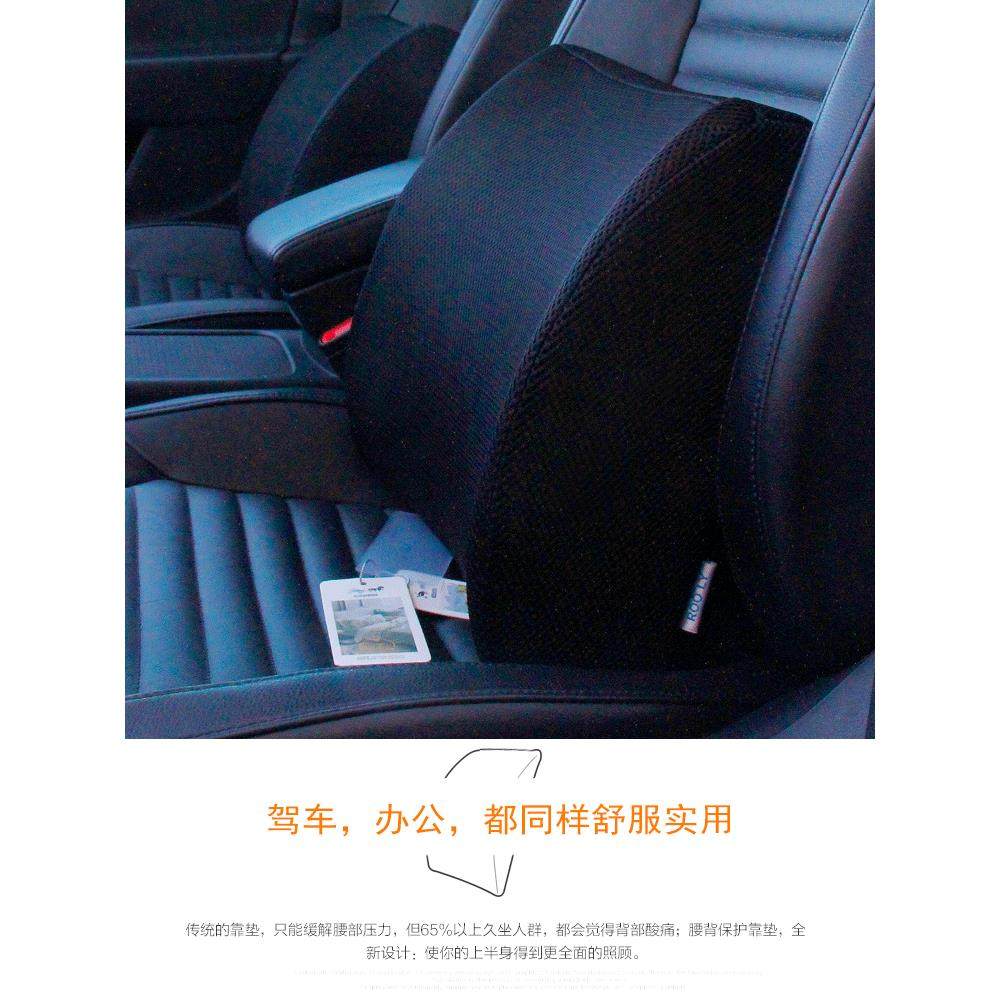 硬腰靠腰垫办公室椅子海绵靠垫汽车靠背垫孕妇护腰靠枕腰椎硬垫子,淘宝优惠券,粉丝福利购,淘宝优惠卷