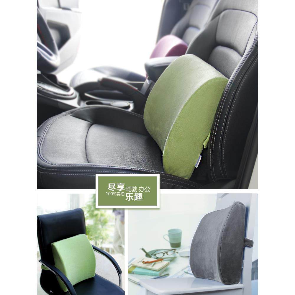 硬腰靠腰垫办公室椅子海绵靠垫汽车靠背垫孕妇护腰靠枕腰椎硬垫子,淘宝优惠券,粉丝福利购,淘宝优惠卷