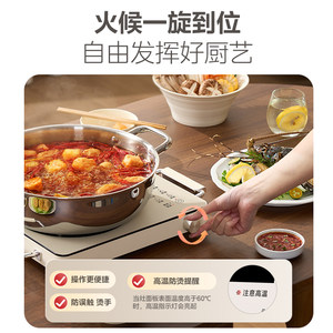 美的电陶炉家用大功率炒菜电磁炉不挑锅新款煮茶电热炉官方旗舰店