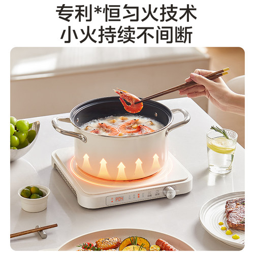 美的电磁炉超薄家用大功率火锅专用炒菜锅一体全套小型2026新款 - 图3