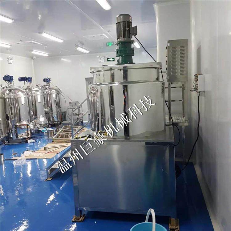 液洗均质搅拌锅洗发水搅拌锅食品日化蒸汽电加热乳化搅拌锅,淘宝优惠券,粉丝福利购,淘宝优惠卷