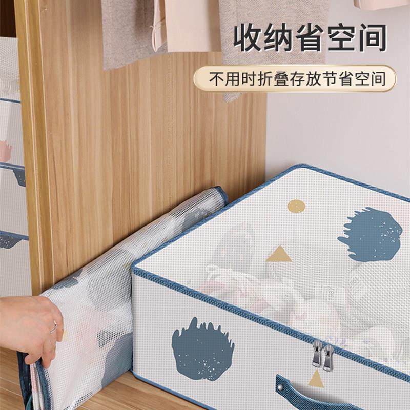 鞋盒收纳盒家用可折叠加厚免安装放鞋子的收纳神器床底整理省空间,淘宝优惠券,粉丝福利购,淘宝优惠卷