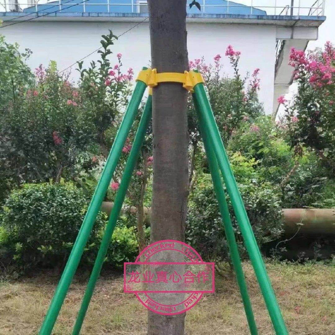 树木固定器防风大树支撑杆绿化苗木镀锌树撑护树架支撑固定器园林,淘宝优惠券,粉丝福利购,淘宝优惠卷