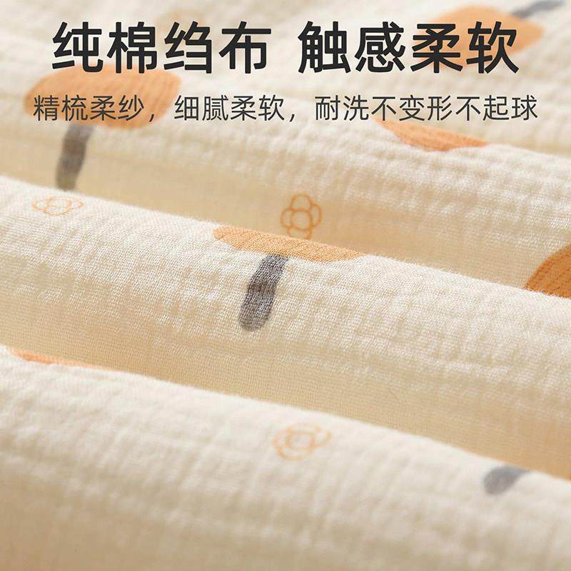 新生婴儿抱被初生宝宝春秋纯棉纱布包单巾夏季薄款包裹被产房襁褓,淘宝优惠券,粉丝福利购,淘宝优惠卷