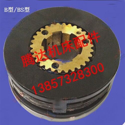 厂供应DLM5-2.5 DLM5-5 DLM5-10 DLM5-16 25 40 63A电磁离合器 - 图3