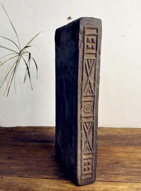 中式复古汉砖雕刻纪圆非遗金石传拓研学拓片制作壶承茶托干泡台