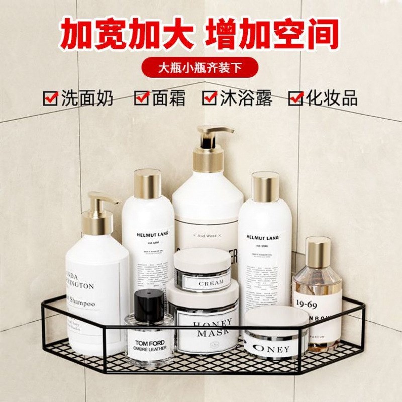 免打孔卫生间浴室三角置物架厨房B转角收纳厕所洗手间墙上洗漱壁 - 图2