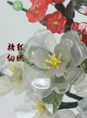 纯手工玉石花瓶摆件牡丹花中式工艺品乔迁客厅电视柜盆景送礼饰品