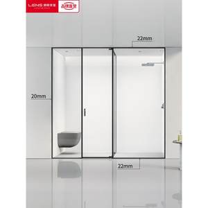 朗斯·凯旋系列淋浴房T字型干湿分离别墅隔断卫生间洗澡玻璃屏