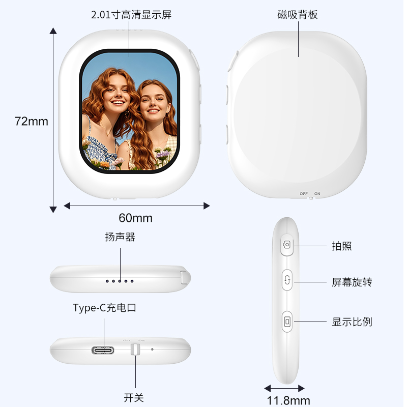 安卓苹果手机后置自拍显示屏vlog自拍直播后置镜头磁吸无线投屏器 - 图3