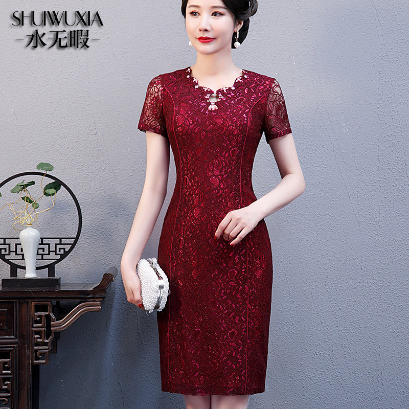 小个子妈妈装婚礼服酒红中长款连衣裙夏丈母娘喜婆婆婚宴服敬酒服 - 图1