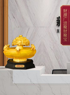摇钱树发财树招财树摆件 v招财工艺品聚宝盆风水摆设店铺开业送礼