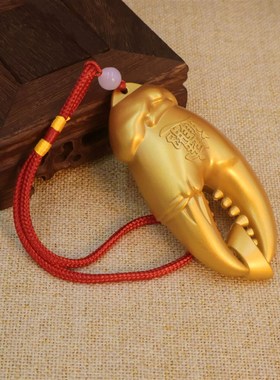 黄铜手中有钱螃蟹钳元宝转转手把玩手里车载挂饰招财小物摆件送l