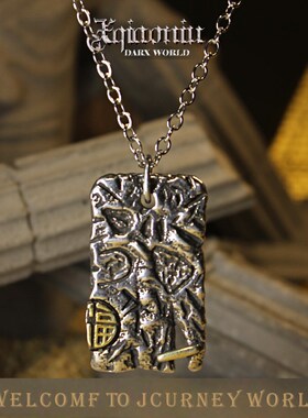 不规则方形福字吊坠银项链男款潮流小众设计感男生礼物饰品配饰