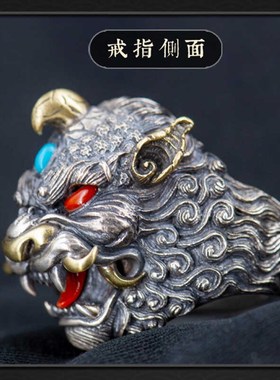 925手工雕刻银色貔貅开口戒指貔貅复古招财男女送礼个性开口指环