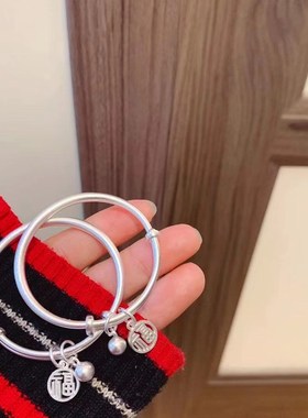 宝宝银手镯999纯银推拉婴幼儿童兔虎长命锁百日满月周岁小孩礼物