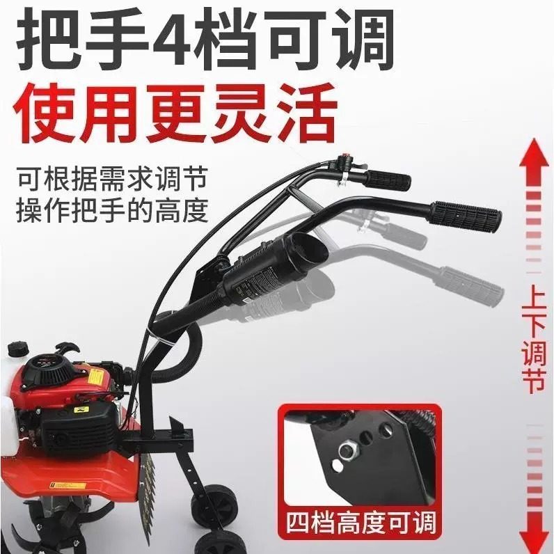 小型多功能微耕机旋耕除草家用开沟翻土犁地汽油2025新款旋耕机,淘宝优惠券,粉丝福利购,淘宝优惠卷