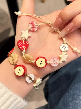 小苹果编织手链森系小清新ins