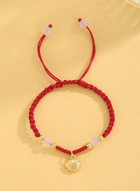 祥云福牌平安锁编织手绳简约气质