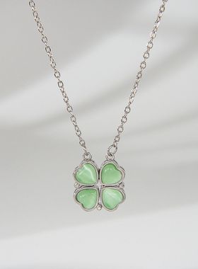 磁吸爱心四叶草吊坠可设计感项链