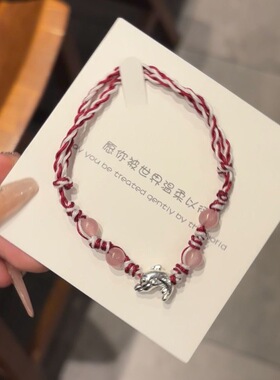 可爱银色海豚手链学生小众情侣