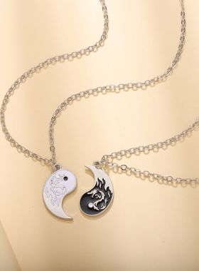 八卦龙图腾太极项链情侣吊坠时尚