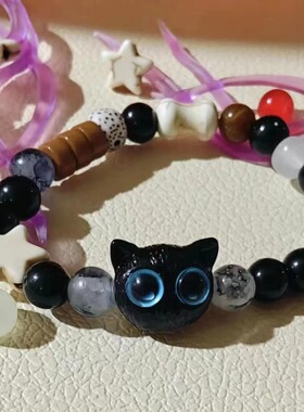 日系可爱卡通奶酪黑芝麻小喵手链