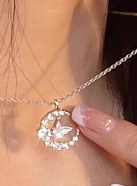 月亮闪钻蝴蝶项链ins小众简约