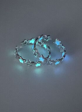 戴个能发光的星星夜光五角星戒指