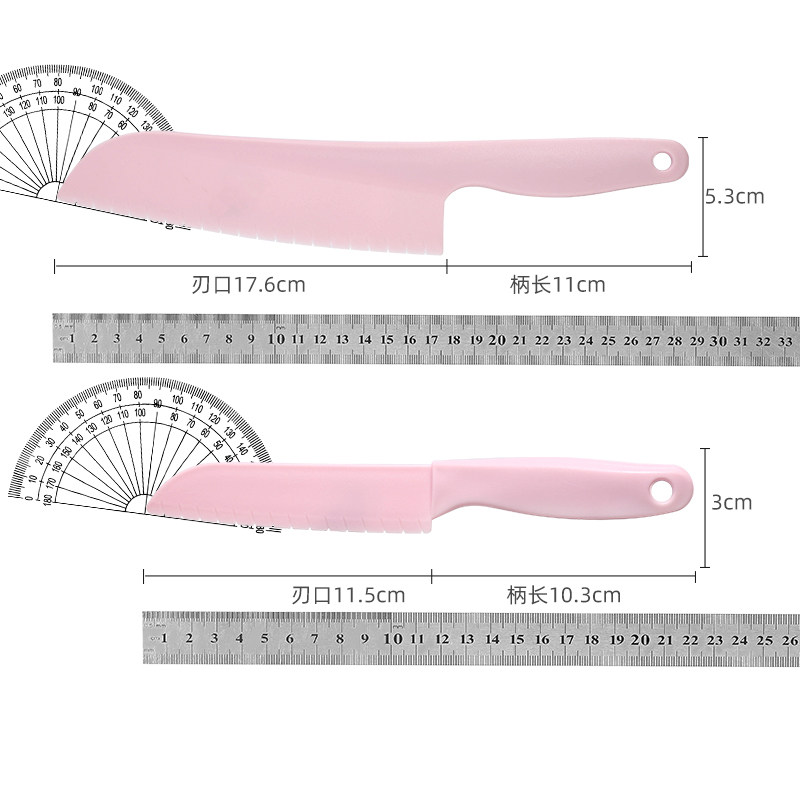 幼儿园早教儿童不伤手专用切菜塑料切菜刀水果刀具砧板食品级套装,淘宝优惠券,粉丝福利购,淘宝优惠卷