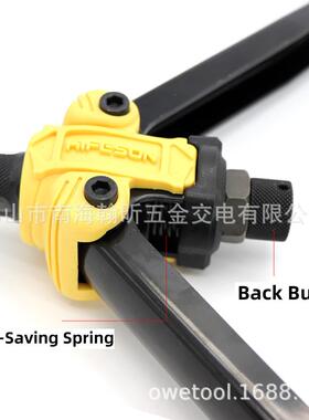 海飞鲨BT-619双把手动拉姆枪拉铆螺母枪拉帽枪M3-M12胶合装