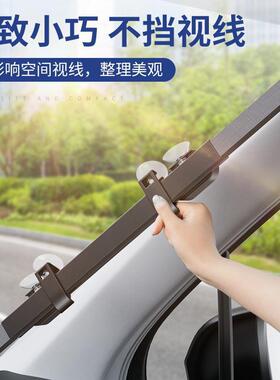 汽车遮阳挡防晒隔热前挡风玻璃遮阳帘自动伸缩后档遮光罩车用窗帘