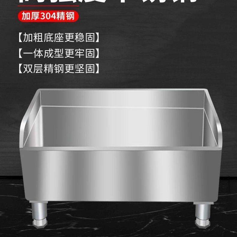 不锈钢拖把池商用拖布池落地式长方形地盆庭院套装其他陶瓷美式,淘宝优惠券,粉丝福利购,淘宝优惠卷