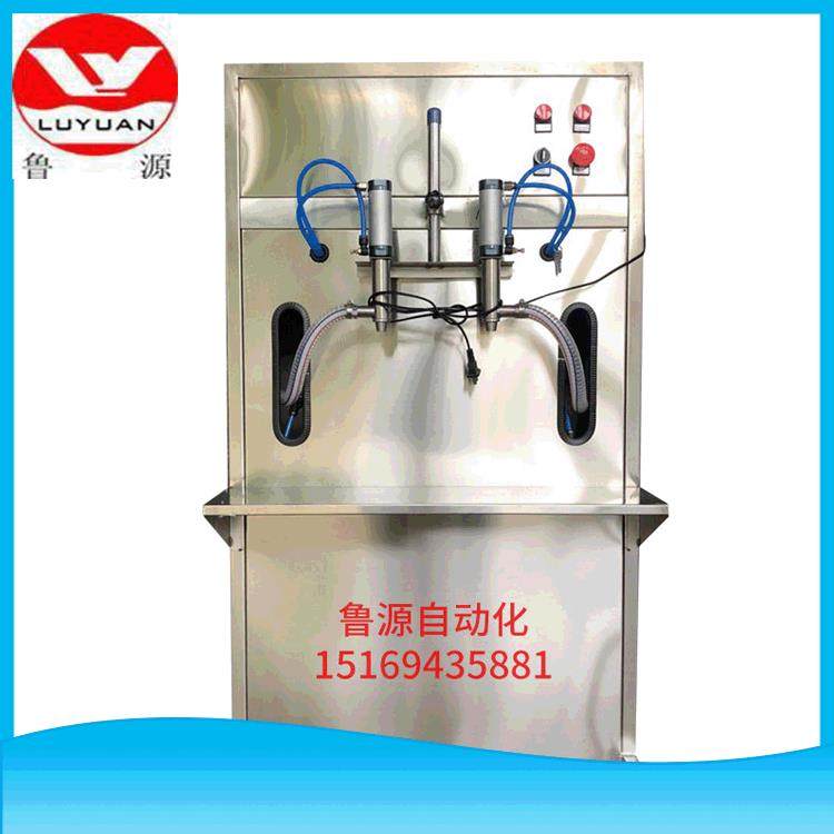 BQG型半自动芝麻油小型蓖麻油定量灌装机2头茶油灌装机械设备,淘宝优惠券,粉丝福利购,淘宝优惠卷