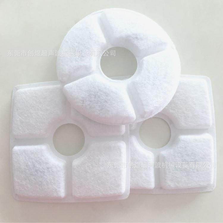 宠物饮水机活性炭过滤芯生产设备全自动过滤芯焊接成型机,淘宝优惠券,粉丝福利购,淘宝优惠卷