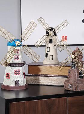 荷兰创意风车模型复古书架小摆件客厅装饰品电视柜柜子书柜摆链衡