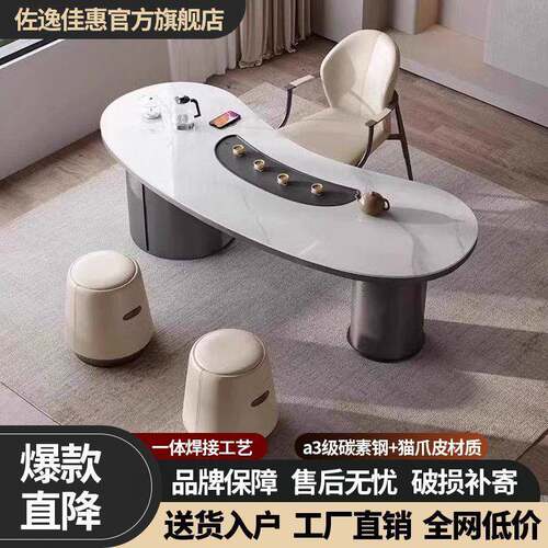 轻奢主人椅单人现代茶台椅家用客椅泡茶椅办公室扶手椅书桌餐桌椅 - 图2
