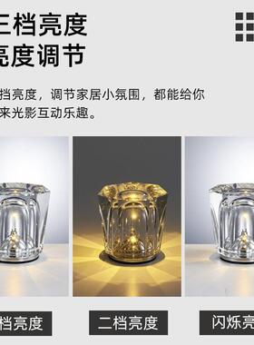 水晶台灯爆款网红氛围灯床头小夜灯卧室书桌装饰台灯充电台灯轻奢