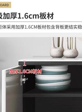 新品新品实木生态板轻奢岩板餐边柜现代简约茶水柜客厅收纳厨房储