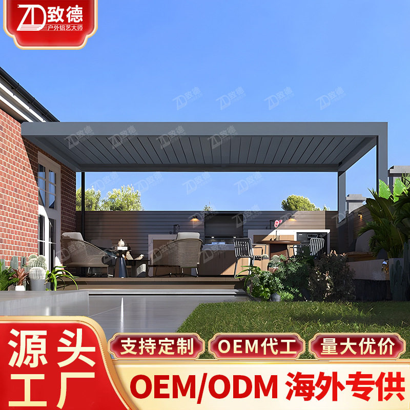 图4